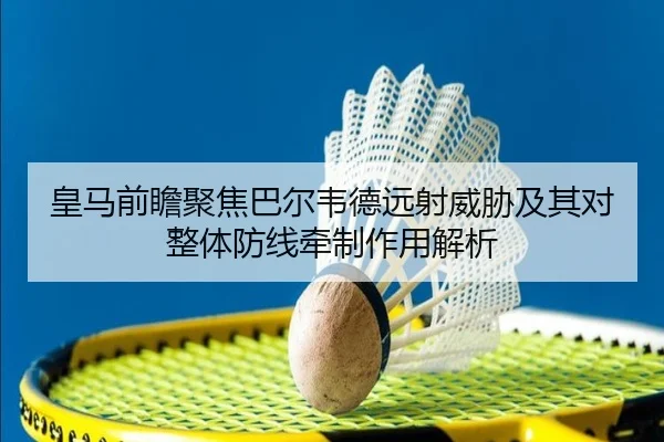 img_1782667466745_1043_1_644.jpg